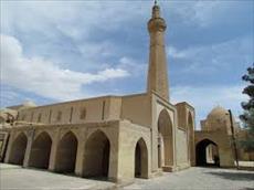 پاورپوینت مناره‌ها در معماري اسلامي